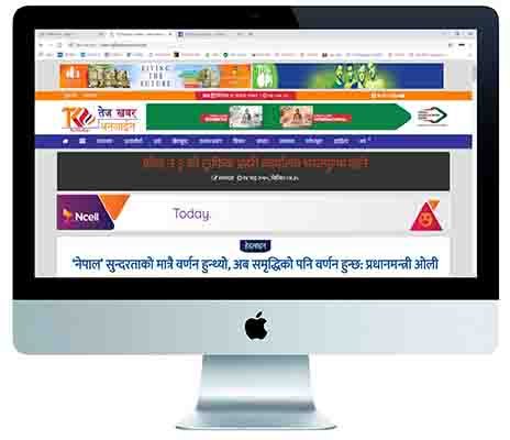 Tej Khabar Online