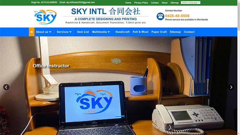 Sky Intl Company