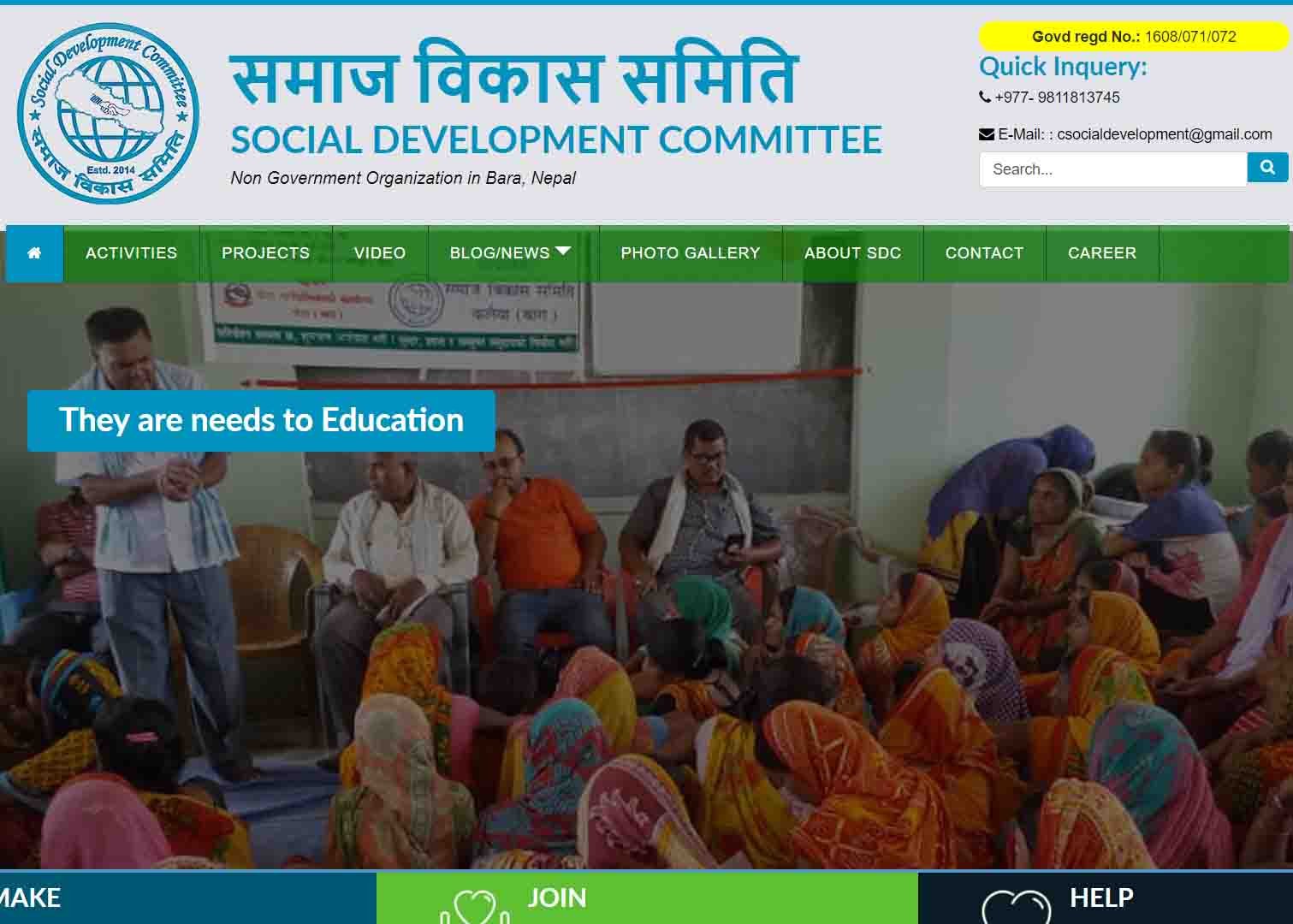 Social Development Committee